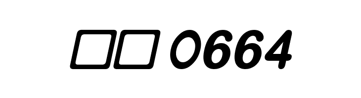 Xero Bold Italic  Скачать бесплатные шрифты