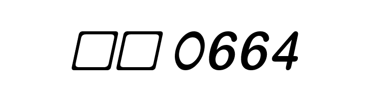 Xero Thin Italic  Скачать бесплатные шрифты