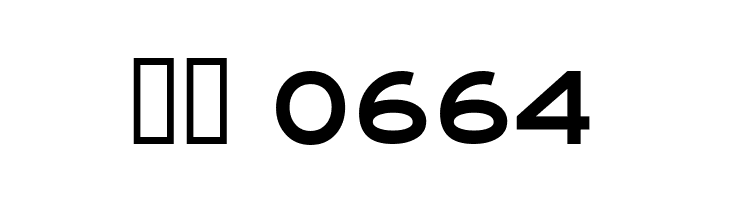 Roadgeek 2000 Series F  Скачать бесплатные шрифты