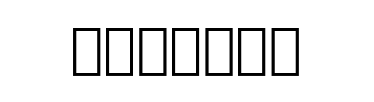 Longmire Logo Regular  Скачать бесплатные шрифты