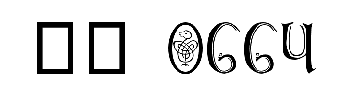 Anglo-Saxon, 8th c.  Скачать бесплатные шрифты