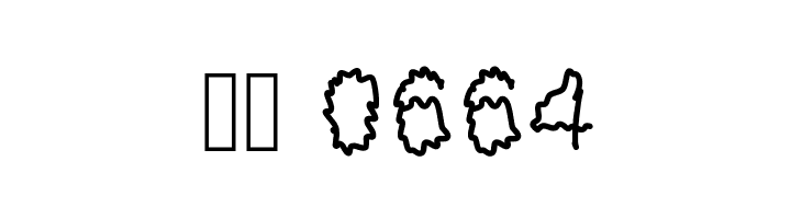 MGsillystring  Скачать бесплатные шрифты