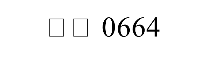 Ekushey Mohua Normal  Скачать бесплатные шрифты