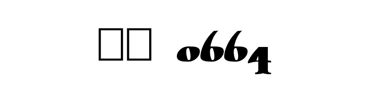 ErasmusInline Bold  Скачать бесплатные шрифты