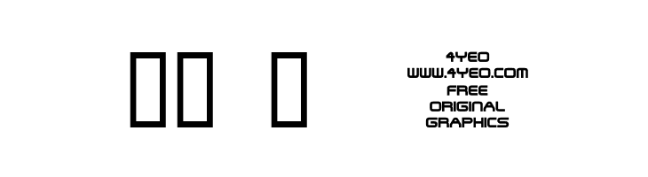 4YEOhalloween  Скачать бесплатные шрифты