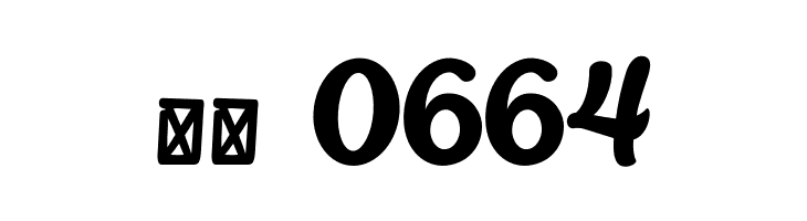 Lactosa  Скачать бесплатные шрифты