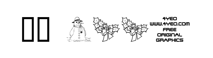 4YEOXMAS  Скачать бесплатные шрифты