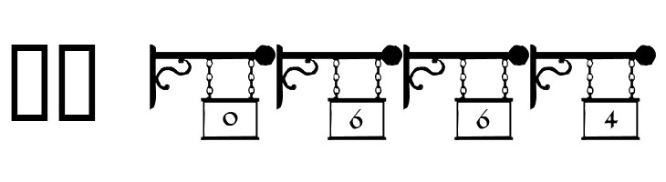 101! Book Store SignZ  Скачать бесплатные шрифты