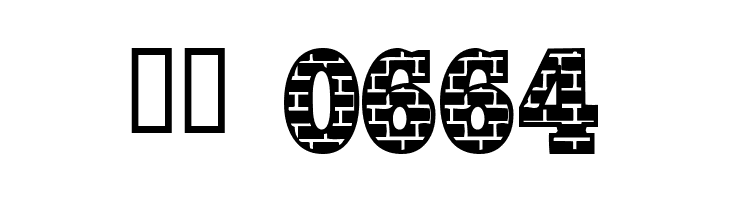 101! Brick Layer  Скачать бесплатные шрифты