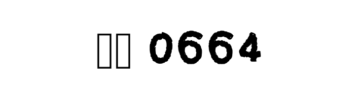 Antivirus Viruses Regular  Скачать бесплатные шрифты