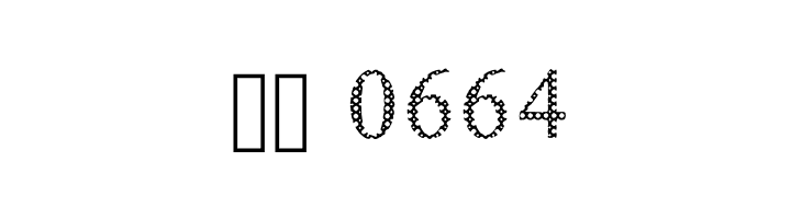 Box And Boxes  Скачать бесплатные шрифты