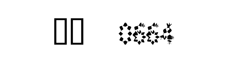 MayaSymbol  Скачать бесплатные шрифты