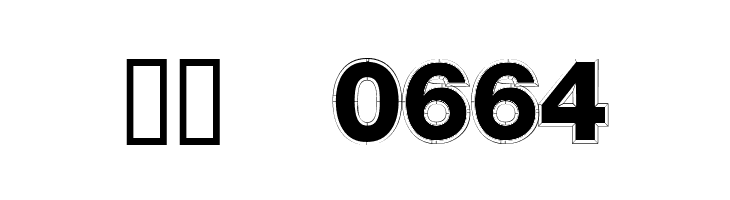 SansChiseled ExtraBold  Скачать бесплатные шрифты