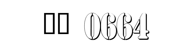 AustralianFlyingCorpsStencilSh  Скачать бесплатные шрифты