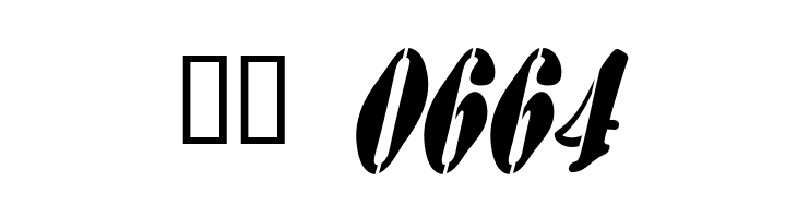 AustralianFlyingCorpsStencilSB  Скачать бесплатные шрифты