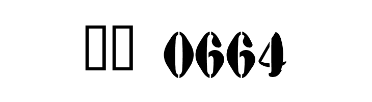 AustralianFlyingCorpsStencilA  Скачать бесплатные шрифты