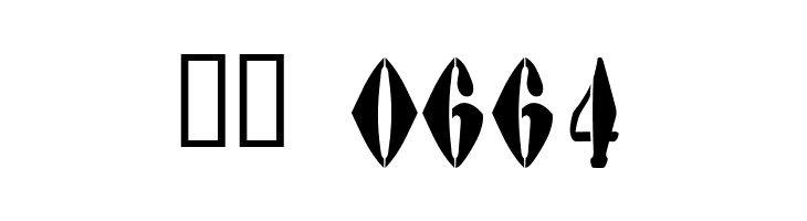 AustralianFlyingCorpsStencilG  Скачать бесплатные шрифты