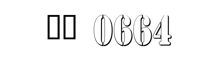 AustralianFlyingCorpsStencilC  Скачать бесплатные шрифты