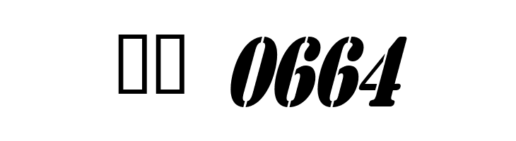 AustralianFlyingCorpsStencilS  Скачать бесплатные шрифты