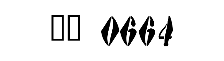 AustralianFlyingCorpsStencilSE  Скачать бесплатные шрифты