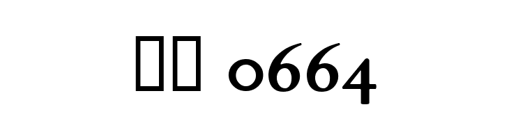 Junius Bold  Скачать бесплатные шрифты