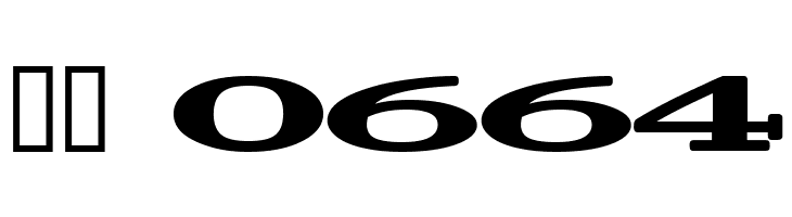 Halcyonia  Скачать бесплатные шрифты