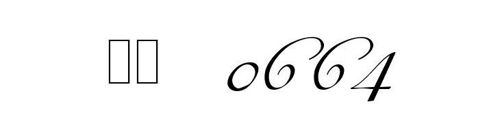 18th Century Kurrent Alternates  Скачать бесплатные шрифты