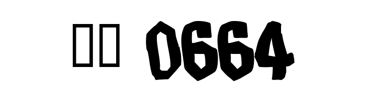 Timebomb  Скачать бесплатные шрифты