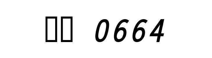 Adagio BoldItalic  Скачать бесплатные шрифты