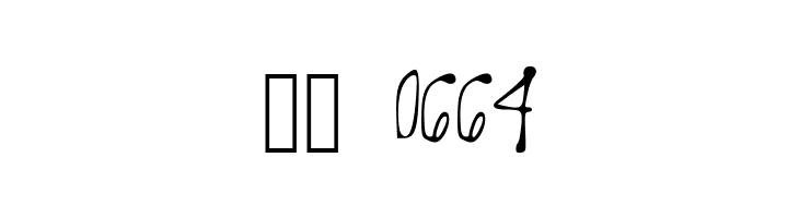 ILoveyouSoMuch  Скачать бесплатные шрифты