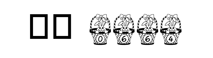 RMBaskbn  Скачать бесплатные шрифты