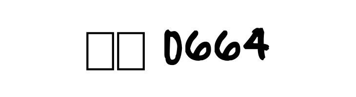 Runaway Lies  Скачать бесплатные шрифты