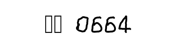 Eli's Font  Скачать бесплатные шрифты