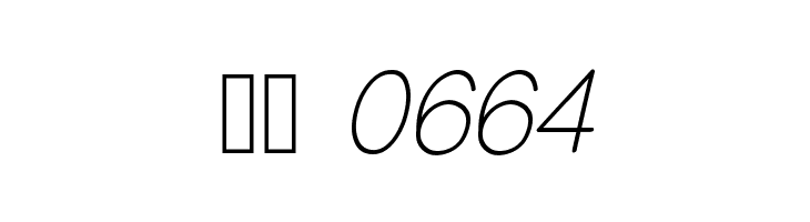 CameronSansLightOblique  Скачать бесплатные шрифты