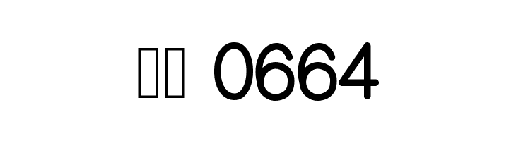 CameronSansBold  Скачать бесплатные шрифты