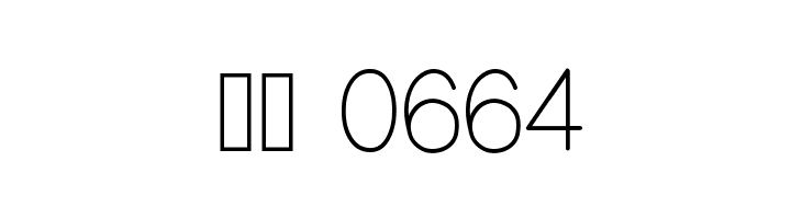 CameronSansLight  Скачать бесплатные шрифты