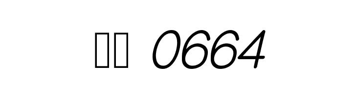 CameronSansOblique  Скачать бесплатные шрифты