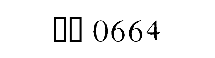 Asha  Скачать бесплатные шрифты