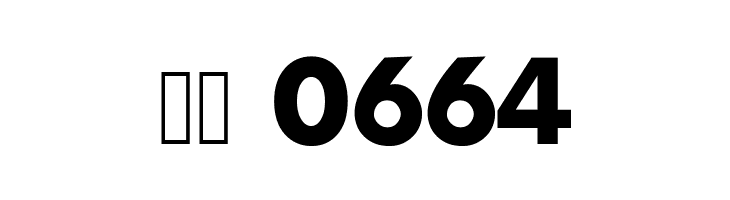 LudlowTempoBold  Скачать бесплатные шрифты