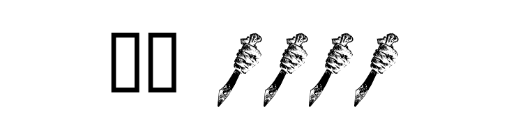 CRAMPS  Скачать бесплатные шрифты