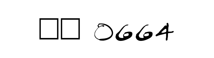 Amphi Normal  Скачать бесплатные шрифты