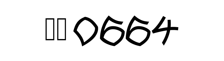 Bellhuy vol 01  Скачать бесплатные шрифты