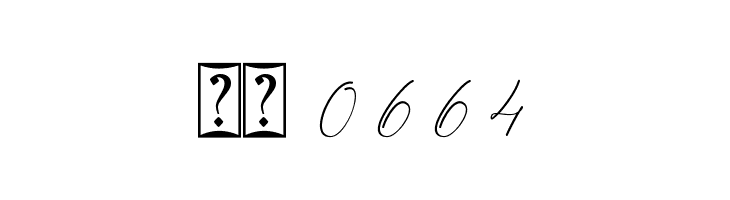 Cepttoni calligraphy  Скачать бесплатные шрифты