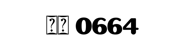 Omelette  Скачать бесплатные шрифты