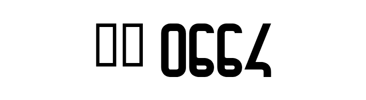 47 Bold  Скачать бесплатные шрифты