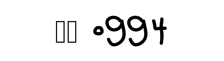 theinvertedfont  Скачать бесплатные шрифты