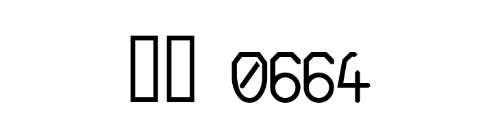 Alpha Romanie G98  Скачать бесплатные шрифты