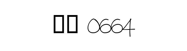 Architext  Скачать бесплатные шрифты