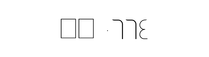 Mehrajan-Thin  Скачать бесплатные шрифты