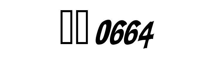 PLATSCH 2  Скачать бесплатные шрифты